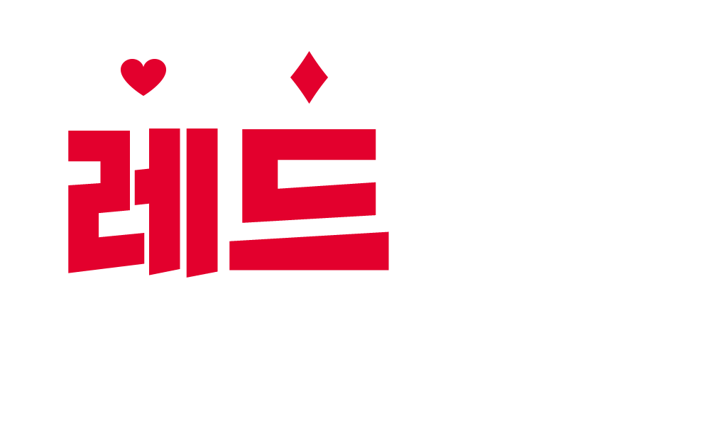 레드52
